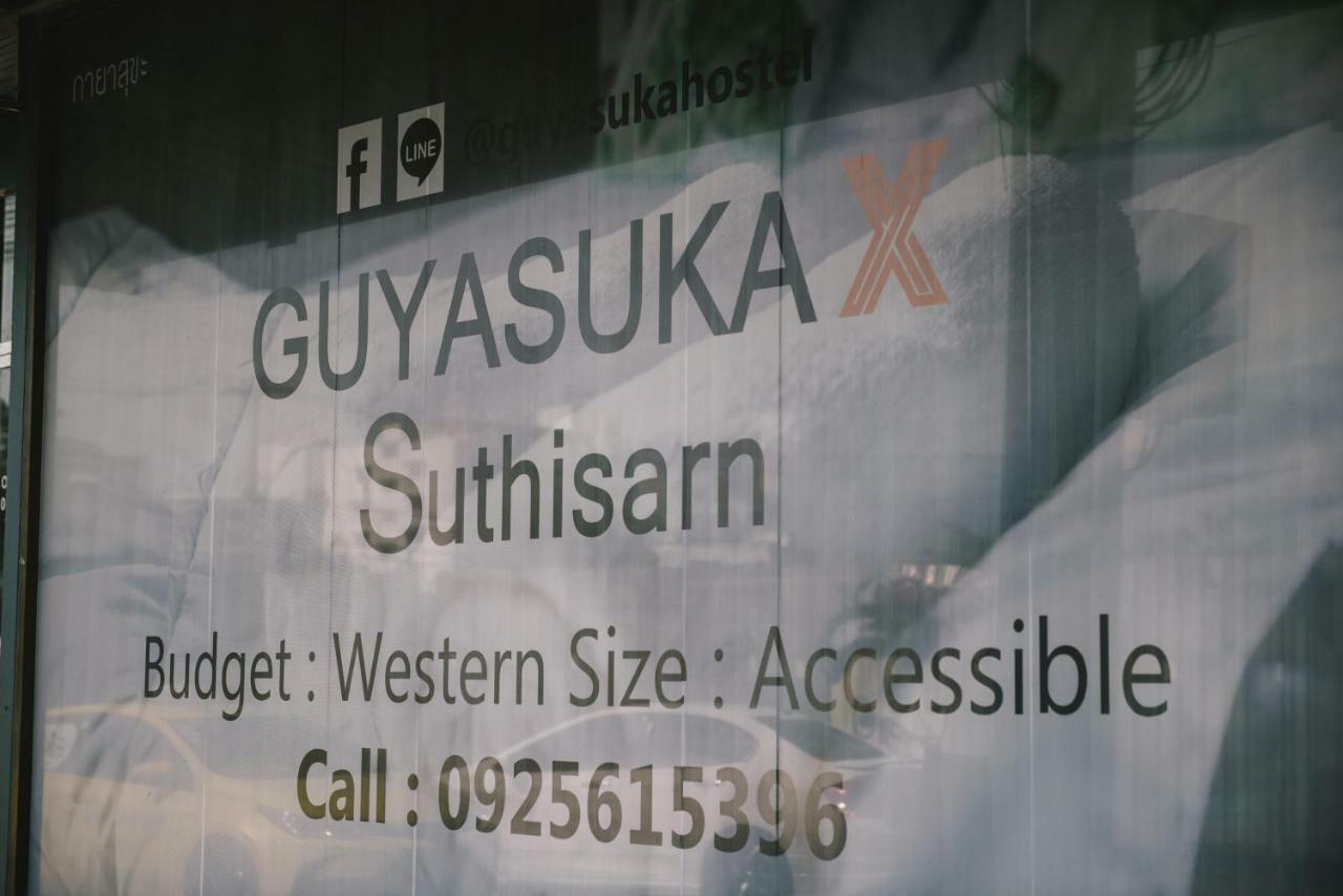Guyasuka X Suthisarn Hostel