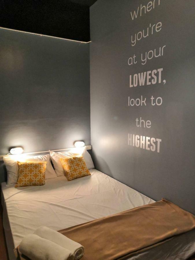 Hostel Guyasuka X Suthisarn Bangkok